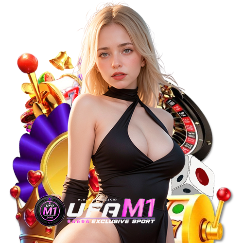 ufam1 login