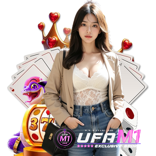 ufam1 slot